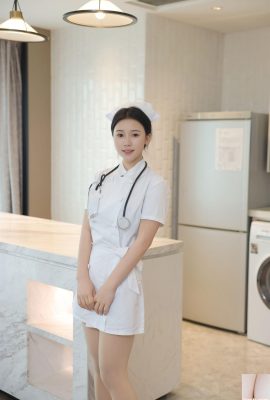 (Online -Sammlung) Lin Jiaxins „Private Shopping and Sharing“ (110p)