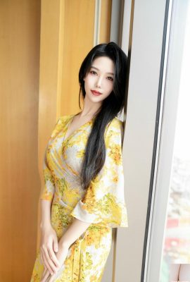 (Online -Sammlung) Li Shis „Private Shopping Sharing“ (158p)
