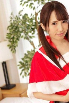 Das Weihnachtsgeschenk eines Freundes ist es, seinen Körper zu geben (37p)