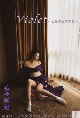 Hojo Maki Fotoalbum Violet Nude Photo Collection (86p)