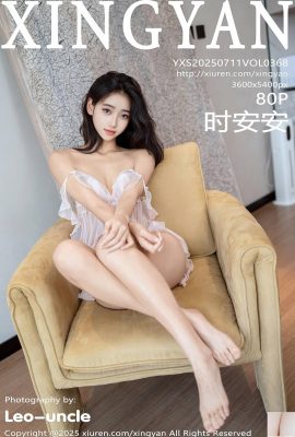 (XingYan) 2025.07.11 Vol.368 Shi Anan Vollversionsfoto (81p)