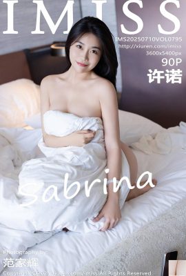 (IMISS) 2025.07.10 Vol.795 Xu Nuo Vollversionsfoto (91p)