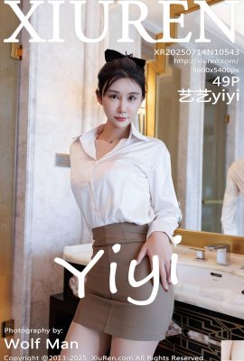 (XiuRen) 2025.07.14 Nr. 10543 Yiyi Complete Versionsfoto (50p)