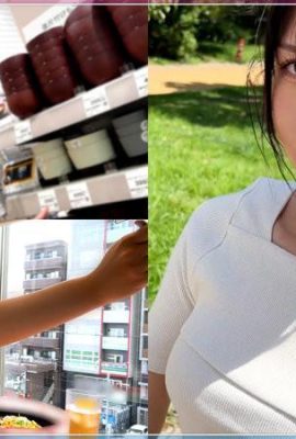 Moon Force Rie @Slender, schöne taillierte Krankenpflegestudentin