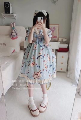 Weißes Pfirsichmädchen (29p)