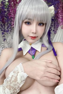 (Internetsammlung) Minichu – Emilia + Blanc (20p)