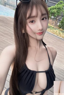 „Denken Sie darüber nach“ süße und sexy konkave Kurven lassen die Menschen hart lieben (10p)