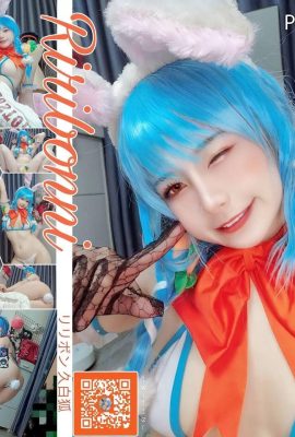 Riribonni – USAada Pekora VTuber ho schönes Mädchen ve USAada Pekora (11p)