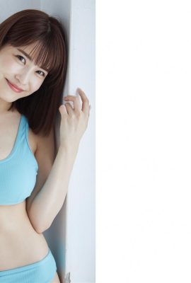 Kishi Asuka aufregender Asuka (49p)