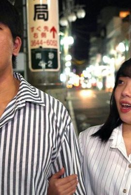 Seta Kazuka: Ich wurde von ihrer Schwester weggenommen, während sie betrunken war … Seta … (21p)