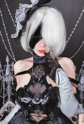 (Internetsammlung) Pyon – 2b (50p)