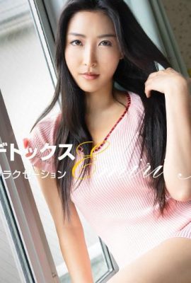 (Baiduo みり) Die Frau nebenan hat lange Zeit keinen Sex mehr (26p)
