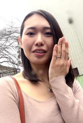 Miike Koharu: (4k) Die erste Erfahrung ist eine verheiratete Frau … das neidischste für sie ist Koharu, 28 Jahre alt, Miike Koharu (21p)