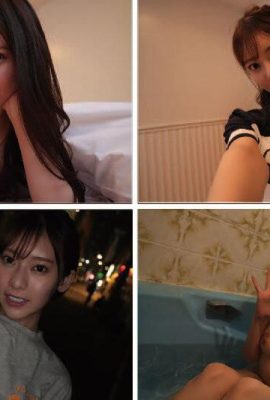 (Anime -Foto) Super Climax Feng Fuai (25p)