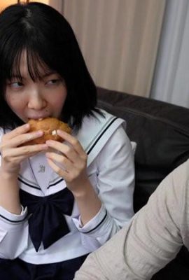 Kishinaga Mirina: Angezogen von dem ernsthaften Mädchen, das nebenan lebt, die dreiäugigen, erotischen Augen … Kishinaga Mirina