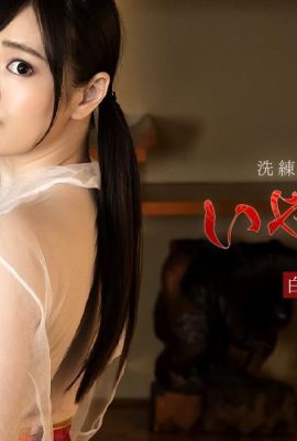 (Mai Shirakawa) Göttin sexy Körper (30p)