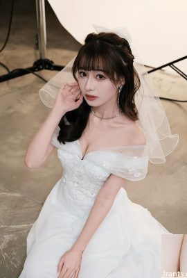 Göttin „Pei ni