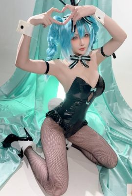 (Sammlung im Internet) Welfare Girl: The Han Chi „Hatin Miku Bunny Girl“ VIP Exklusive (48p)