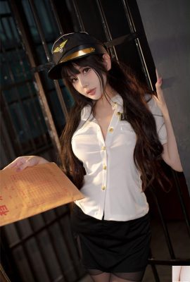 Ihr Dandan „Capture Uniform“ (81p)