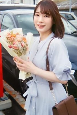 Suzumura Airi: Mein unterwürfiger Haustierkandidat 08 Suzumura Airi (13p)