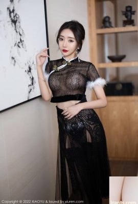 (XiaoYu) HD -Foto 2022.12.15 Vol.926 Wang Xinyao (80p)