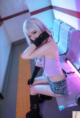 Taoliang AH House Metro (48p)