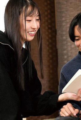 Fujisaki Shizuka: Ich bin der unzüchtigen Schlampe ausgeliefert, die in meinem Haus lebt Fujisaki Shizuka