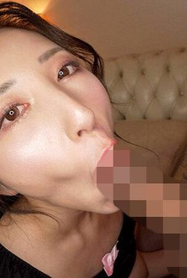 Kitano Mina: Messing Service, Heilung Big Butt Seifenmädchen Kitano Mina