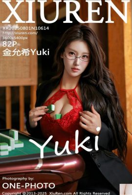 (XiuRen) 2025.08.01 Nr. 10614 Kim Yunxi Vollversionsfoto (83p)