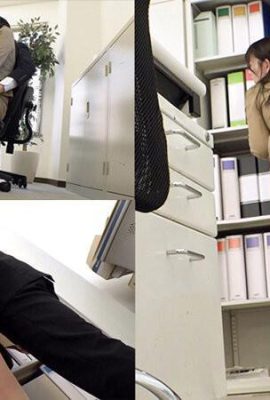 Xingha: Ich fühle es im Büro … Sensible Büro ist immer offen für die Männer bei der Arbeit, kann so viel beobachtet werden, wie sie den ganzen Tag will