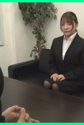 Ichijo Mio: grausame Humanressourcen, Aphrodisiake, Ichijo Mio (21p)