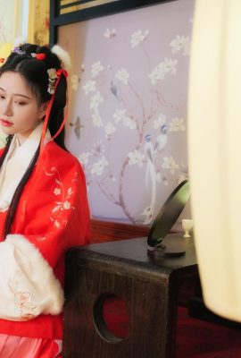 (Nationales Modell menschlicher Körper) Nnian“Dian Jiang Lip“ (46p)