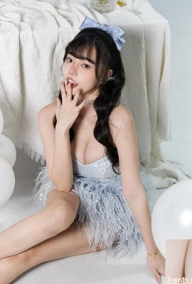 Schöne Brüste „ni xuan eli“ mit weißen und zarten Brüsten „sexy Gesicht“ fasziniert den Passanten neben dir (10p)
