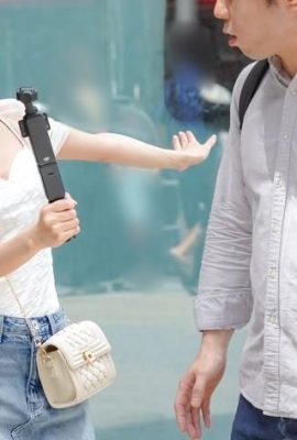 Nicht Oura Nonoura Nonoura Nono hat eine umgekehrte Auswahl eines Amateur -Mannes! (12p)