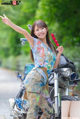 (Animierter Foto) Paint Master Slash Performance Erwachsener Film Shuicheng Lisa (16p)