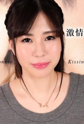 (Takashima kana) Leidenschaftliches Küssen und Engagement (27p)