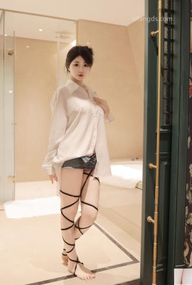 Chen Xiaohuas „privates Einkaufen und Teilen“