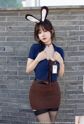 (XiaoYu) HD -Foto 2022.12.01 Vol.916 Wang Xinyao (92p)