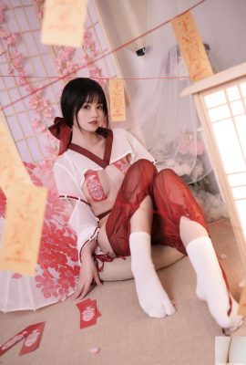 (Sammlung des Internets) Xing Dai Lu Lu – Beten die Hexe (56p)