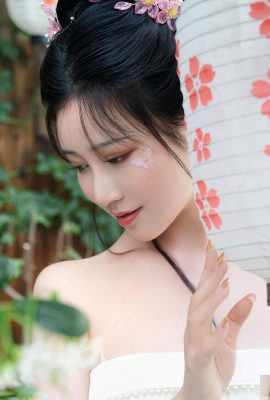 (Nationales Modell menschlicher Körper) Nnian“Sammlung von Blumen“ (39p)