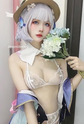 (Internetsammlung) DreamlikeUwu Ayaka Kamisato – Genshin Impact (22p)