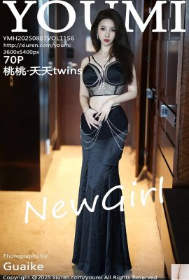 (Youmi YouMihui) 2025.08.07 Vol.1156 Taotao · Yaoyao Vollversionsfoto (71p)