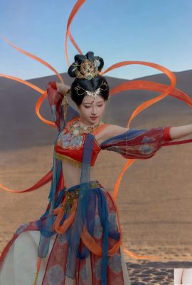 (Chinesisches Modellsatzfoto) Nnian“Flying Sky“ (63p)
