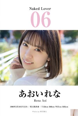 (あぁいれな) Die Körperanteile sind zu hoch und erstaunlich (18p)