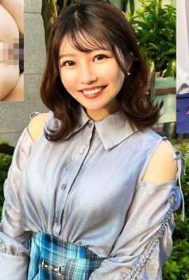 Chiharu Black Ship 326RCH-002