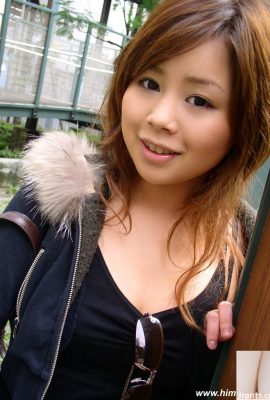 Himemax Erina (Onkels nostalgisches Foto) (75p)