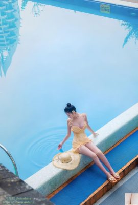 (Nationales Modell menschlicher Körper) Nnian“Gewalttätiger Orange“ (41p)