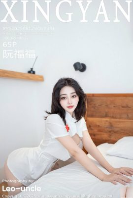 (XingYan) 2025.08.12 Vol.381 Ruan? Vollversionsfoto (66p)