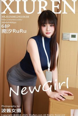 (XiuRen) 2025.08.12 Nr. 10638 Nan XIs komplettes Versionsfoto (69p)