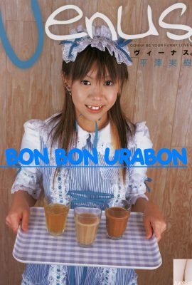 Hirasawa Miki Pornostar in Ura-Books März 2006 Venus. V? `Nas.